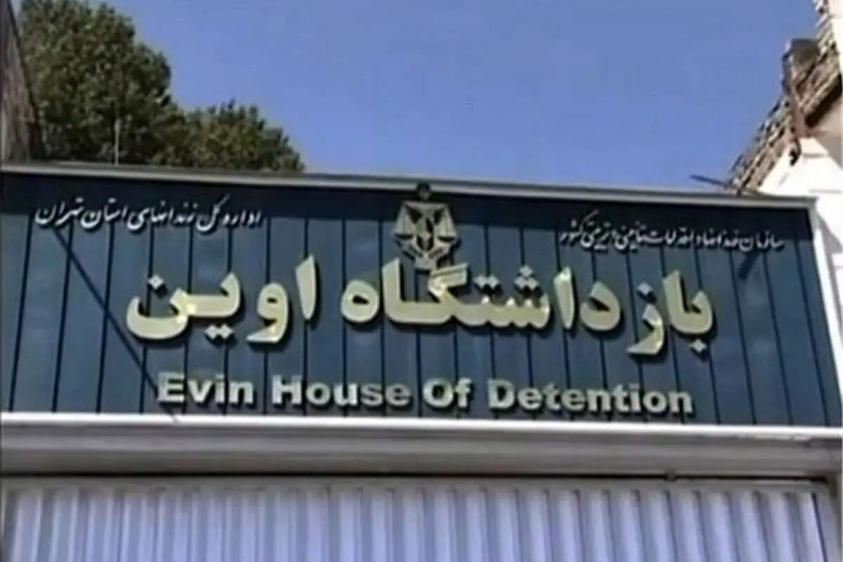 در غیر این صورت ، حمله به خانه حذف برخی از جاسوسان اسرائیلی بود؟