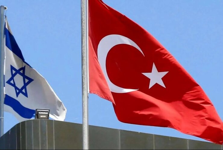 درخواست اسرائیل از ایالات متحده در مورد Türkiye