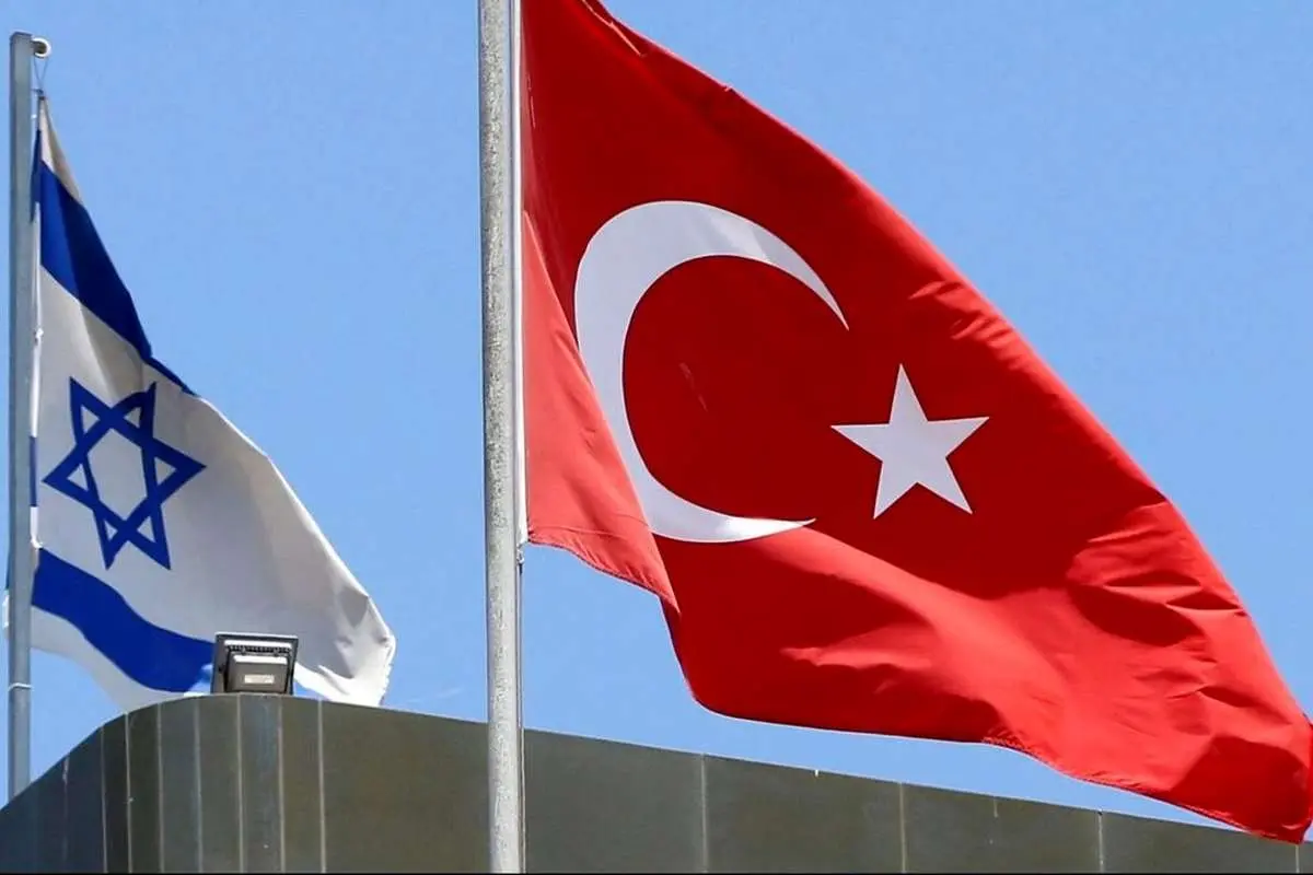 درخواست اسرائیل از ایالات متحده در مورد Türkiye