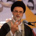 NABOAN: از کفش بازرسان آژانس جاسوسی کشف شده است