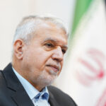 "ضبط جهانی قبل از هانیوری قبل از دره Khoramabad"