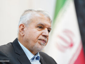 "ضبط جهانی قبل از هانیوری قبل از دره Khoramabad"