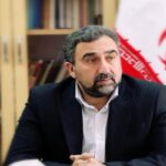 ISFAHAN / 2 ٪ از موارد سرطان کشور در آب بندی. صنعت آلاینده توسط قوه قضاییه