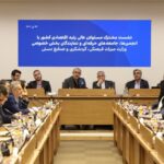 گردشگری پس از جنگ/ صالبی امیری مجدد: گردشگری اولین منطقه آسیب پذیر و اولین تفریحی در شرایط بحرانی است. گردشگری موتور اقتصاد ملی است