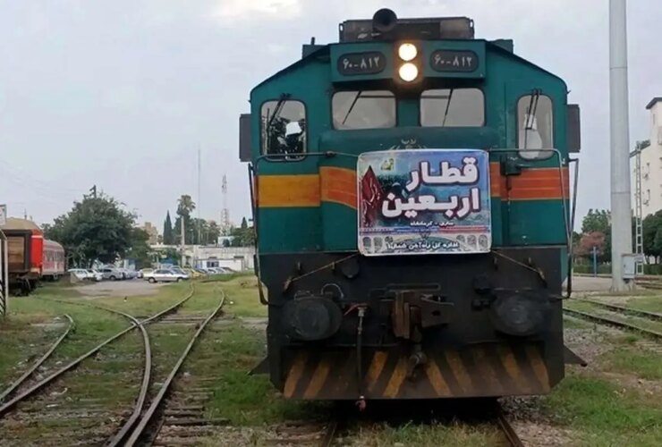 آغاز Arbaeen فروش بلیط را آموزش می دهد 17 آغاز Arbaeen فروش بلیط را آموزش می دهد