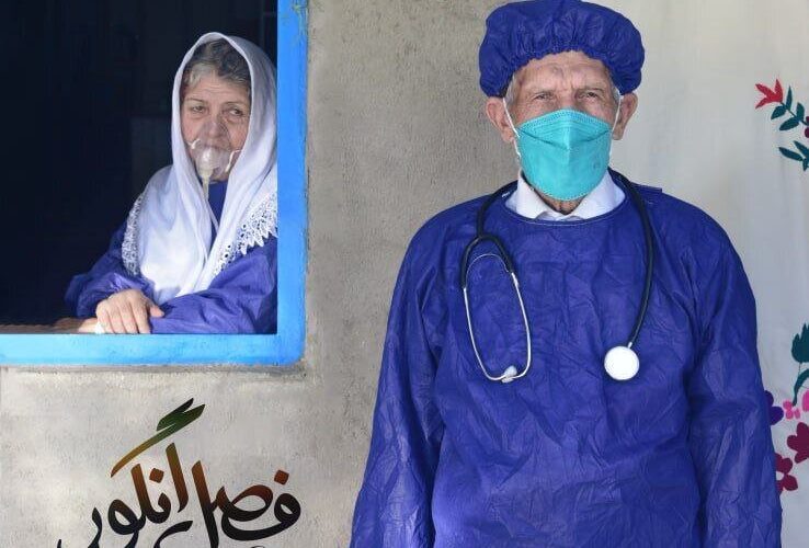 فیلمساز که عشق پدرش را به مادرش مستند می کند
