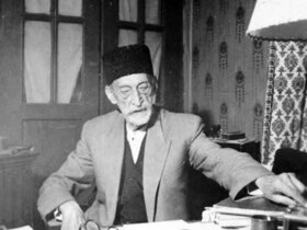 نخست وزیر کمتر شناخته شده رضا شاه