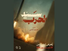 "خدای جنگ" به لبنان می رود