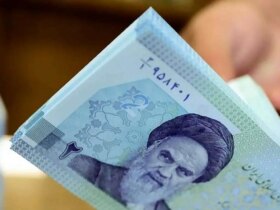 یارانه های اعشاری اول به سوم سپرده شد
