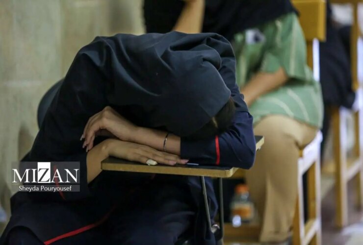 تصاویر آزمون ورودی بار دوم 35 تصاویر آزمون ورودی بار دوم