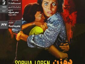 صفحه شما که می خواستید پیدا نشد.