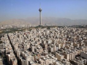 قیمت آپارتمان های کوچک در تهران