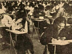چگونه امتحان ورودی 5 سال پیش برگزار شد؟
