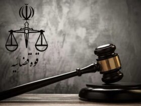انتشار کیفرخواست برای بزرگان قدیمی ؛ پرونده به دادگاه رفت
