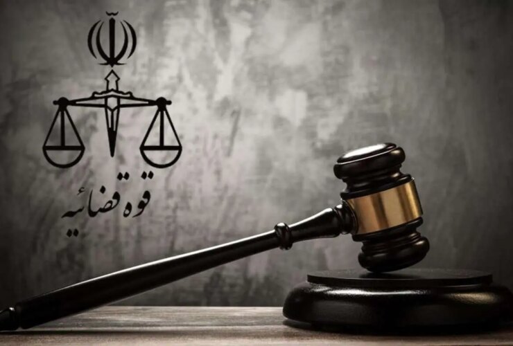 انتشار کیفرخواست برای بزرگان قدیمی ؛ پرونده به دادگاه رفت