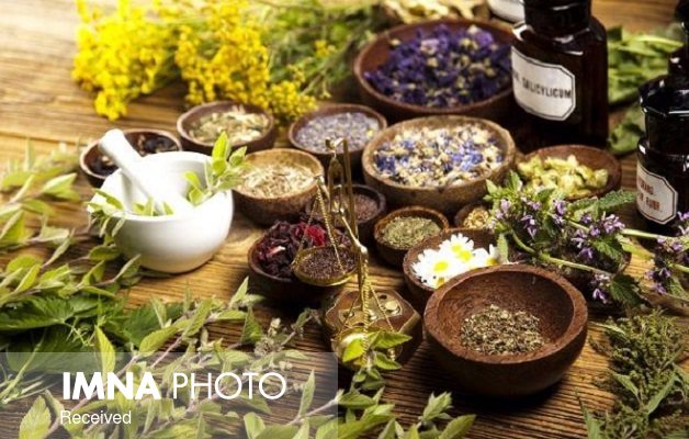 با این حال و استفاده ترکیبی از گیاهان پزشکی