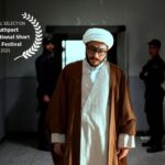 "تعویق" به جشنواره بین المللی فیلم بندر جنوبی