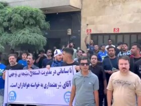 تصویر ؛ مجموعه استقلال ها باعث خشم پرسپولیس شد!