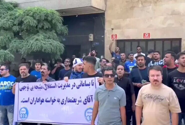 تصویر ؛ مجموعه استقلال ها باعث خشم پرسپولیس شد!