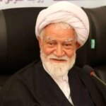 آیت الله نعیم آبادی درگذشت