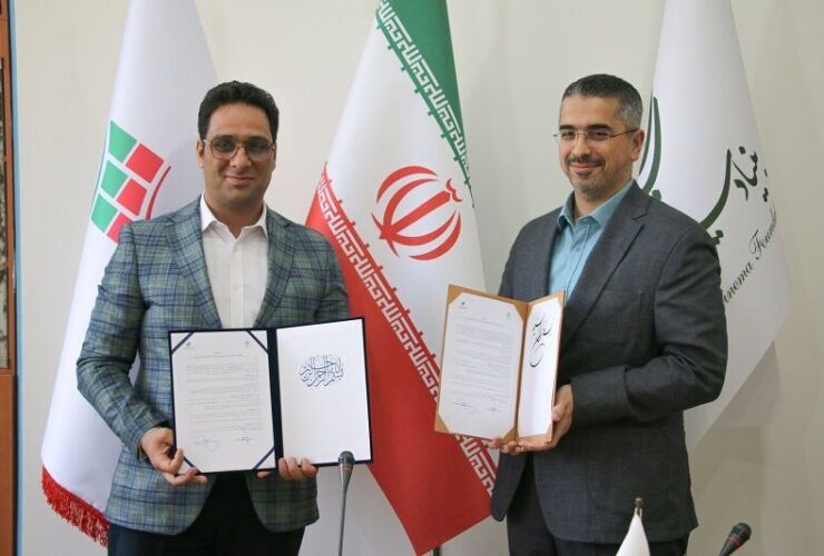 فارابی و بورس سهام با هم فیلمبرداری می کنند