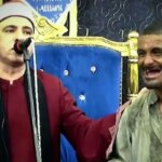 برای دیدن این قرآن قلب ها را فتح کرد
