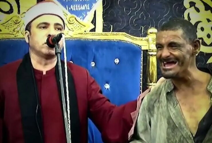 برای دیدن این قرآن قلب ها را فتح کرد