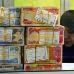 قیمت دینار عراق در دوشنبه 30 ژوئیه ؛ چند ارز Arbaeen؟