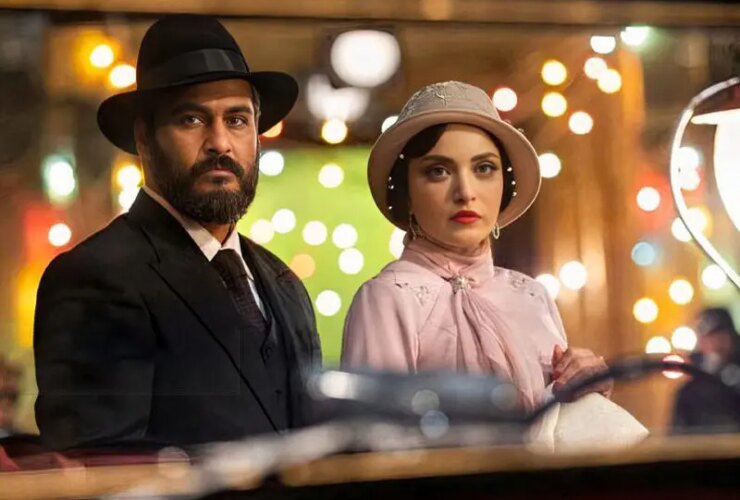 سریال-ساوشون-قارچ