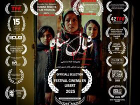 حضور "روسری سیاه" در جشنواره فرانسه