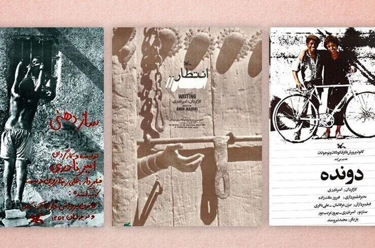 صفحه شما که می خواستید پیدا نشد.