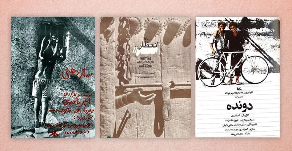 صفحه شما که می خواستید پیدا نشد.