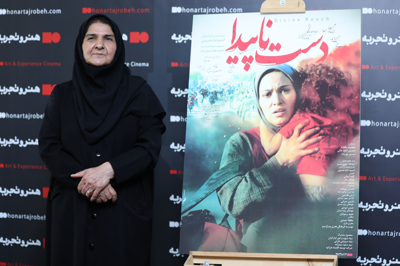 Enksieh شاه جشن حسین / زنان را در پشت قهرمانان فراموش شده جشن گرفت