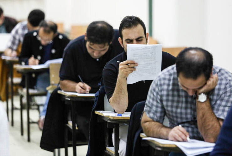 چه زمانی آزمون استخدام وزارت بهداشت است؟