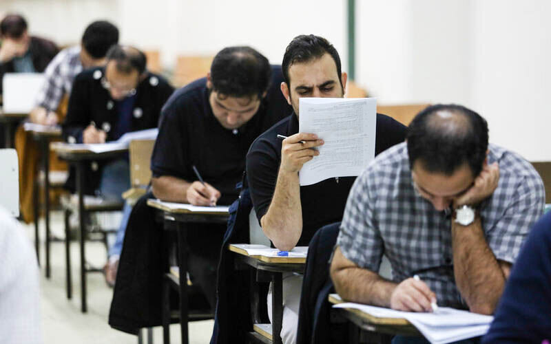 چه زمانی آزمون استخدام وزارت بهداشت است؟