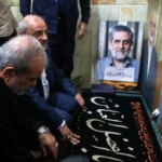 حاشیه و متن وجود پزشکی Massooud در معبد پیامبر ماسومه