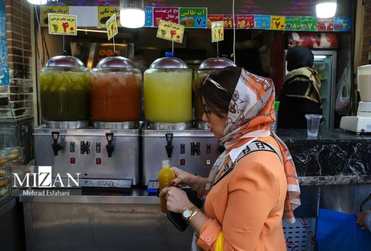 تصاویر تهران مثبت