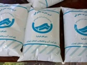 بسته بندی داستان توزیع آب در تهران