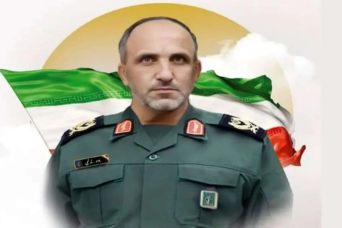 فرمانده نارنجی