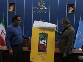 دعوت به رئیس جمهور سازمان سینما برای دیدن آثار پیشرو سینمای ایران