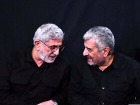 تصاویر اخلاص خاص