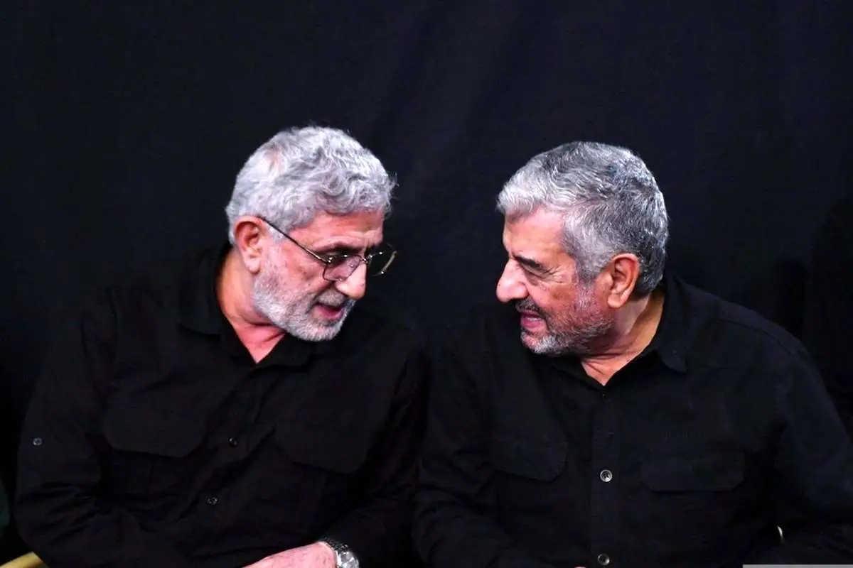 تصاویر اخلاص خاص