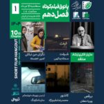 صفحه شما که می خواستید پیدا نشد.