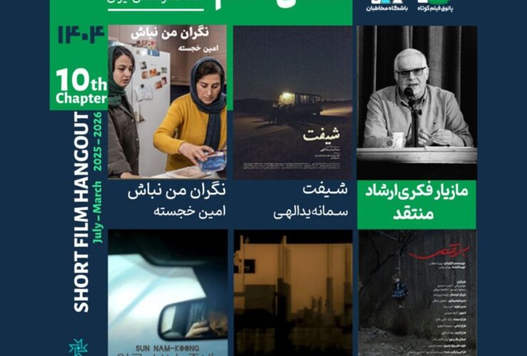 صفحه شما که می خواستید پیدا نشد.