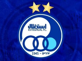 مذاکرات بازیکنان هافبک آلبانی و برزیلی