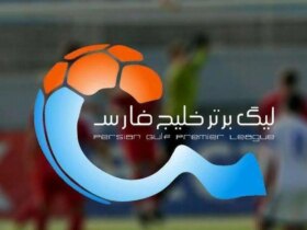 از دروازه بان لیگ برتر جلوگیری می شود!