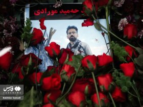 تصاویر مراسم تشییع جنازه حمید مورادی ، محیط کردستان به نام محیط زیست