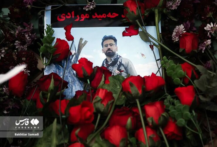 تصاویر مراسم تشییع جنازه حمید مورادی ، محیط کردستان به نام محیط زیست