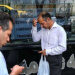 4 اوت 1404 شنبه/ طلا ، پول ، دلار و یورو/ طلا ثابت ، پول