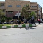 زاهدان